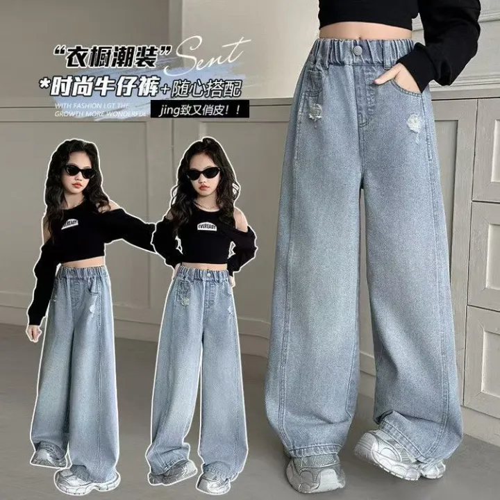 Hf Quần jeans bé gái mùa xuân và mùa thu 2025 phong cách mới trẻ em phong cách phương Tây lỏng lẻo, trung bình đến lớn trẻ em quần ống rộng quần ống đứng