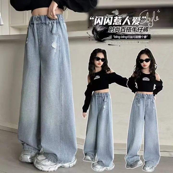Hf Quần jeans bé gái mùa xuân và mùa thu 2025 phong cách mới trẻ em phong cách phương Tây lỏng lẻo, trung bình đến lớn trẻ em quần ống rộng quần ống đứng