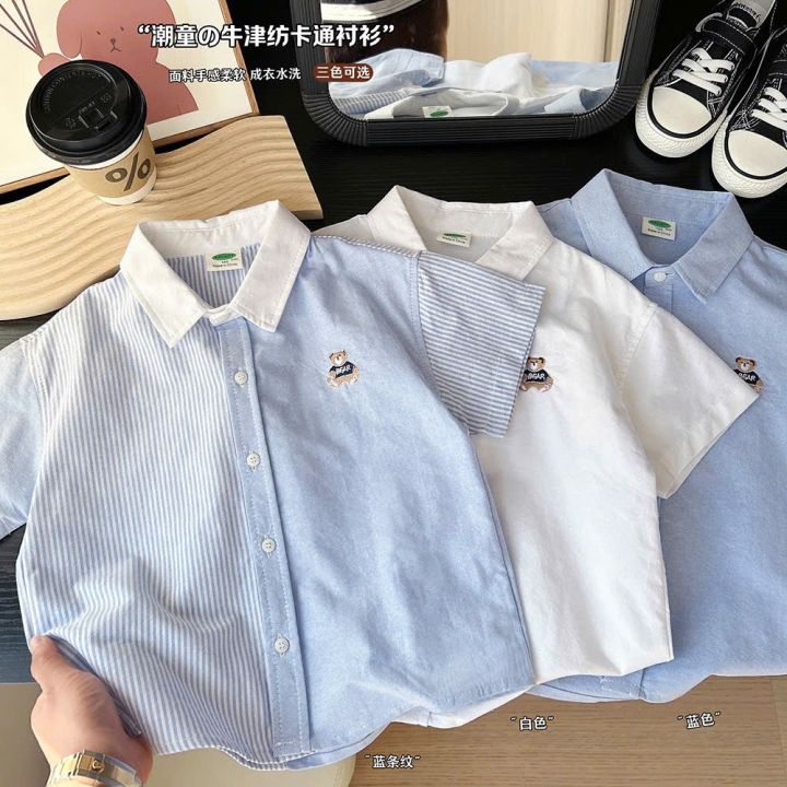 Áo sơ mi ngắn tay bé trai 2-8 tuổi (9-24kg), sơ mi Gấu thêu đơn giản, phong cách Hàn Quốc dễ phối hè 2025 | ĐỨC TRÍ KIDS