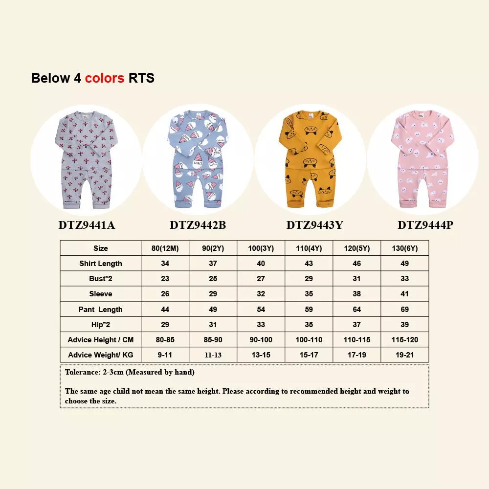 Bộ pijama bé trai họa tiết gấu nâu đáng yêu