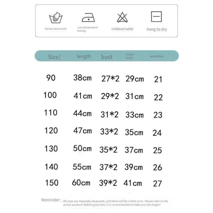 Bộ đồng phục bóng rổ mùa hè mới cho bé trai và bé gái, trẻ mới biết đi cho học sinh, hoàn hảo cho các chương trình mẫu giáo & Đào Tạo