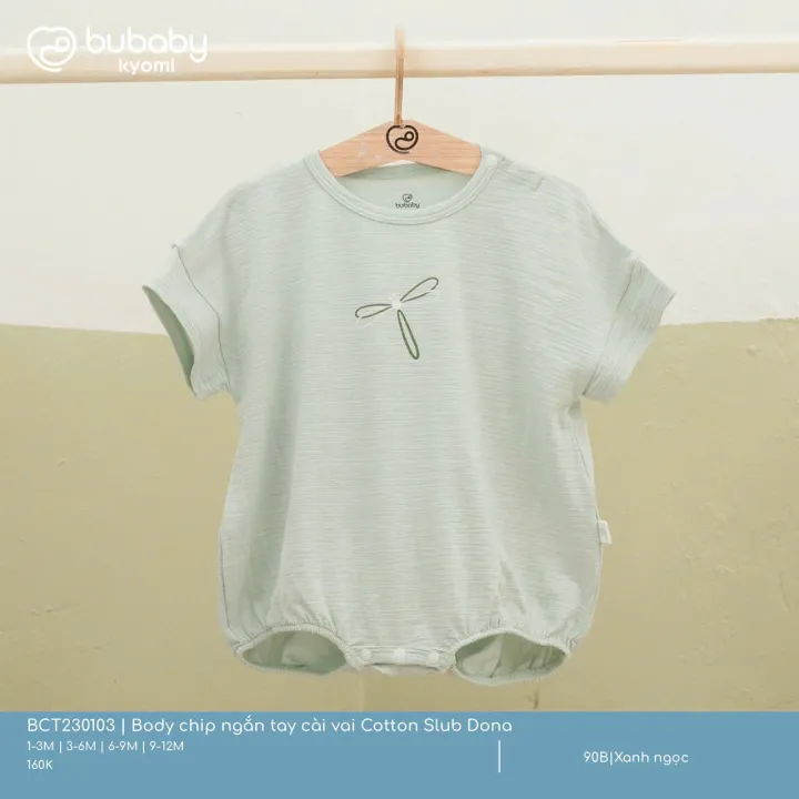 Body cộc tay cotton mềm mại cho bé 1-12 tháng BU BABY - Body