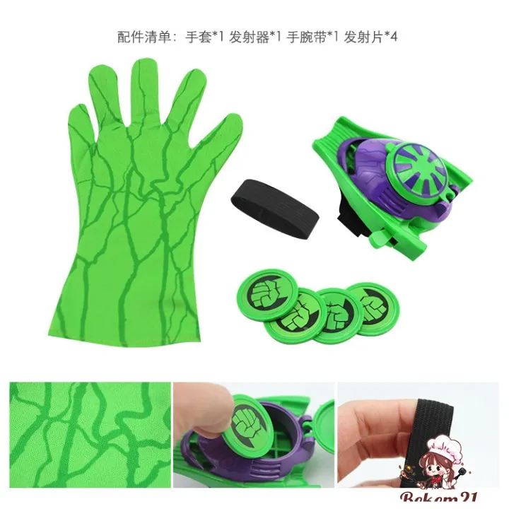 Găng tay bắn tơ siêu anh hùng cho bé yêu thích hóa thân