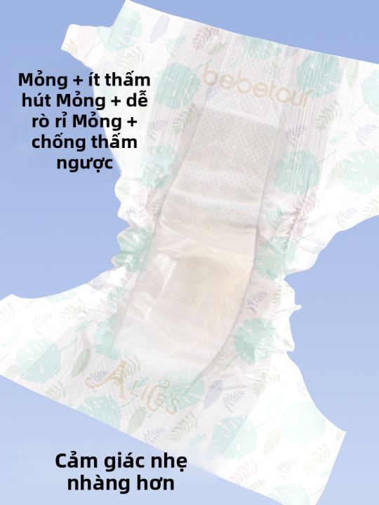 Quần Tập Đi Thoải Mái Cho Bé 2 Gói - Mềm Mịn,