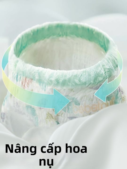 Quần Tập Đi Thoải Mái Cho Bé 2 Gói - Mềm Mịn,