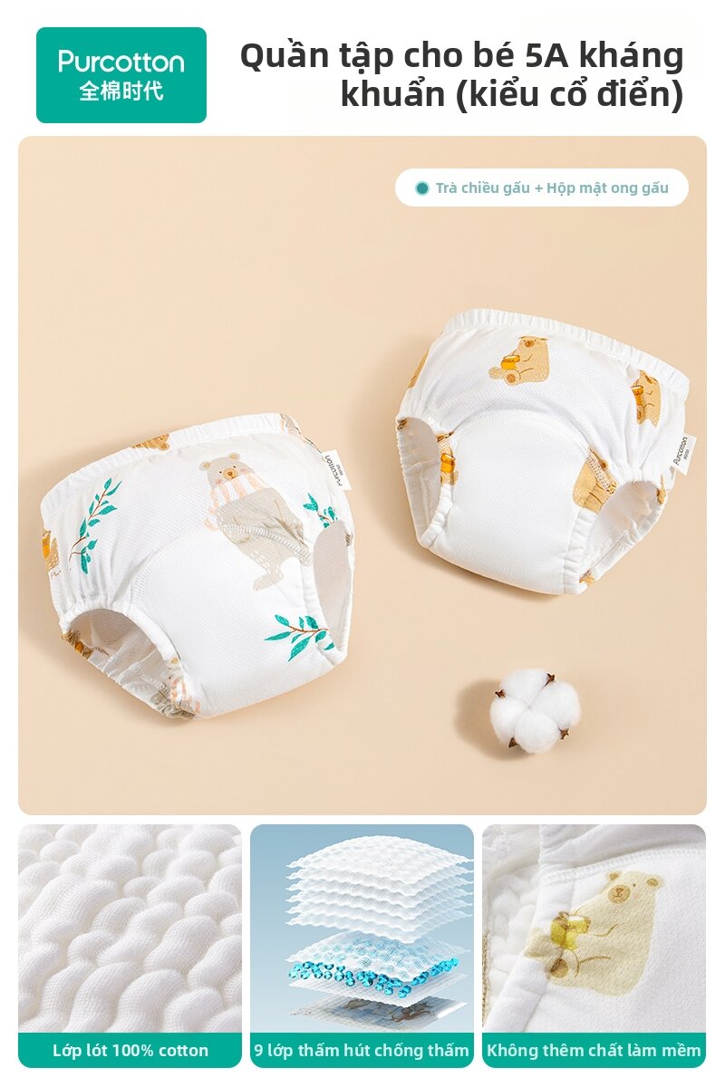 Quần Tập Thể Dục Chống Khuẩn