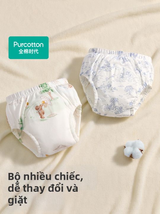 Quần Tập Thể Dục Chống Khuẩn Cho Bé Yêu