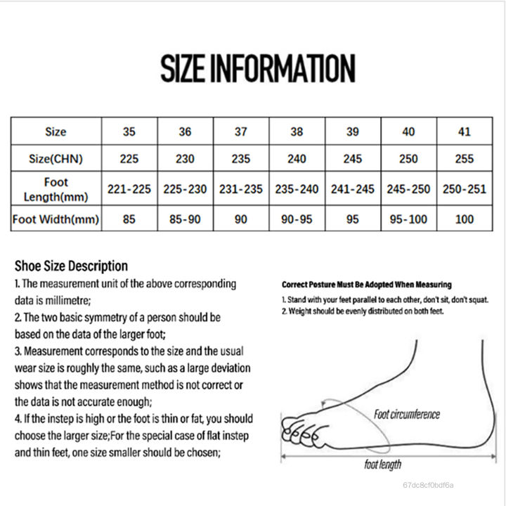 Giày nhẹ thoáng khí cho bé yêu mùa hè Thời trang