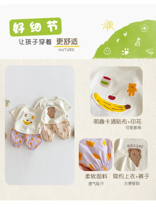 Bộ Đồ Trẻ Em Phong Cách Hàn Quốc Áo Phông Bé Trai Gấu Mùa Hè Mẫu Mới 2025 Áo Phông Bé Gái Vải Dán Hoạt Hình Quần Âu Bộ Hai Chiếc