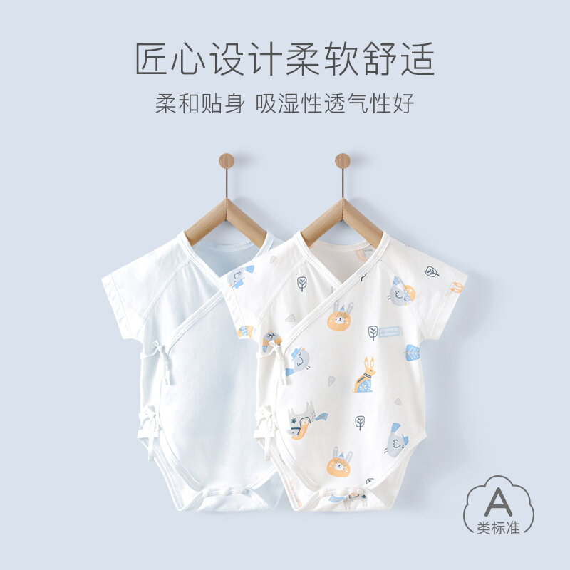 Bộ Quần Áo Trẻ Sơ Sinh Mùa Hè Bộ Quần Áo Liền Quần Tam Giác Cho Trẻ Em Bộ Quần Áo Mỏng Cotton Bộ Đồ Ngủ Bộ Quần Áo Liền Thân Tay Ngắn Cho Trẻ Sơ Sinh