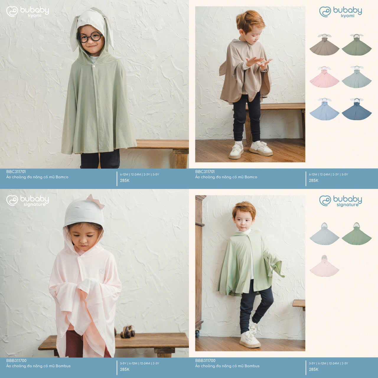 Áo choàng sợi tre cao cấp chống tia UV cho bé