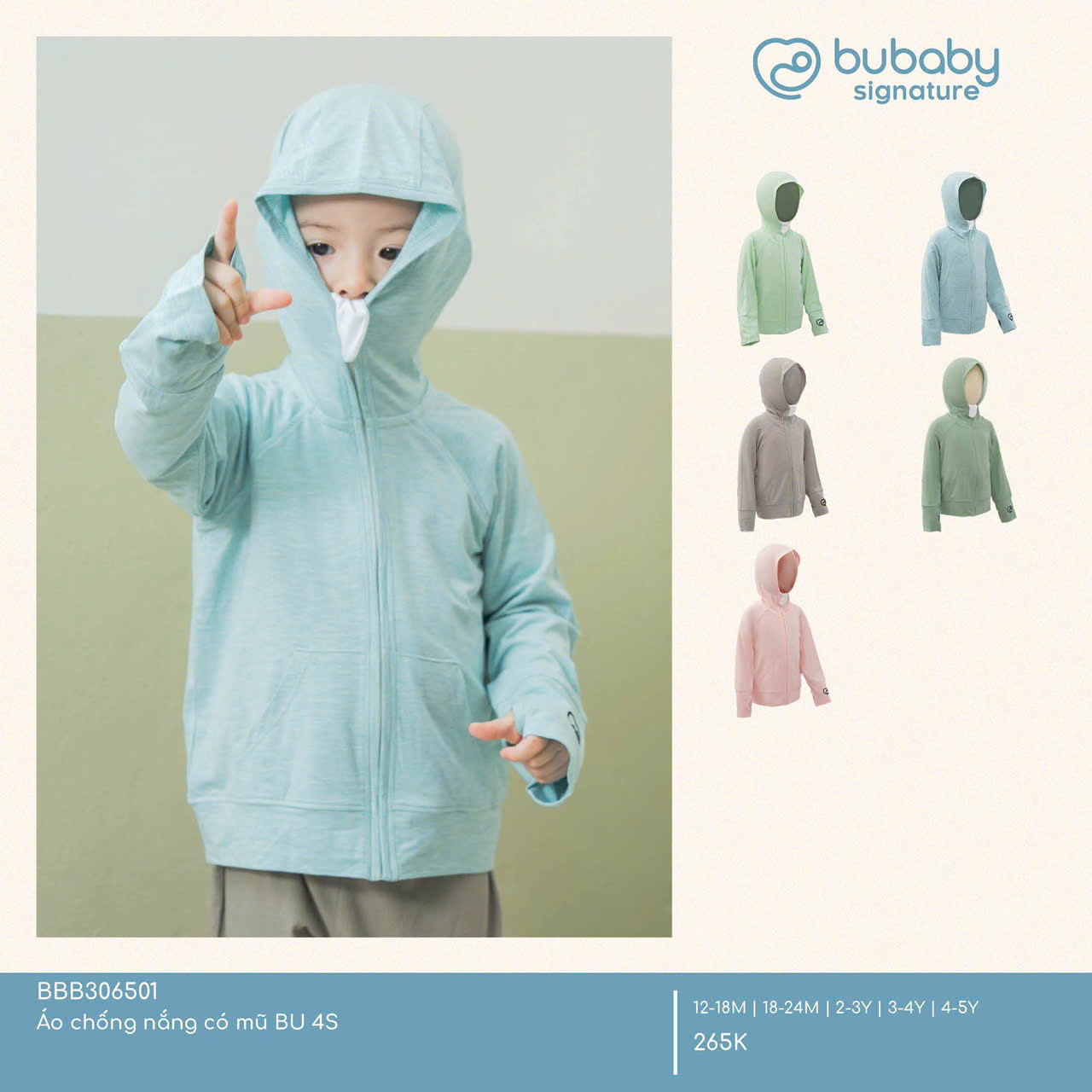 Áo khoác chống nắng sợi tre BU Baby 4S thoáng mát cho bé