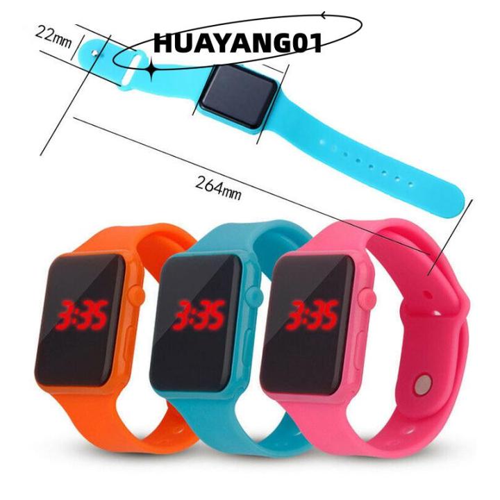 HUAYANG01 [2023 new HOT FASHION] Trẻ em gái kỹ thuật số trẻ em đồng hồ cho bé trai dẫn không thấm nước Silicone đồng hồ quà tặng