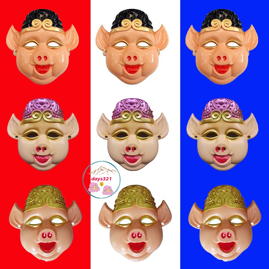 Mặt nạ hóa trang Tây Du Ký cho bé yêu