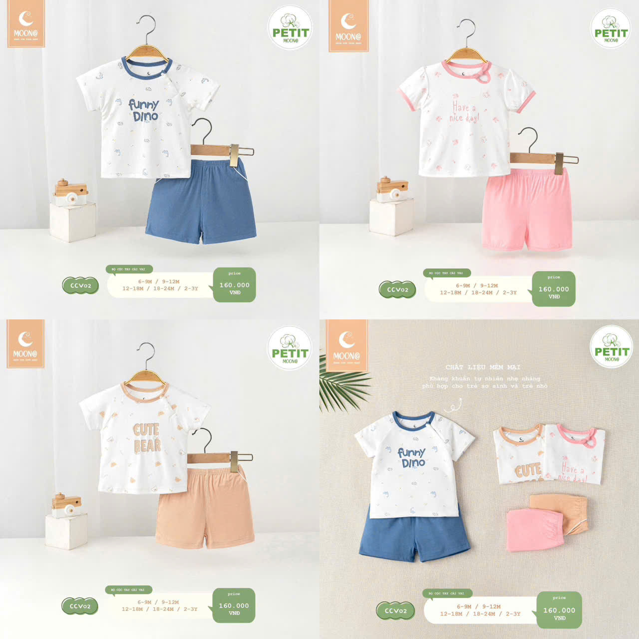 Set Đồ Cộc Tay Cài Vai Sợi Tre Petit Mềm Mại Cho Bé