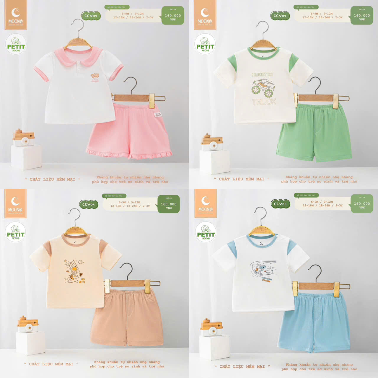 MOON - Bộ quần áo cộc tay cài vai cho bé
