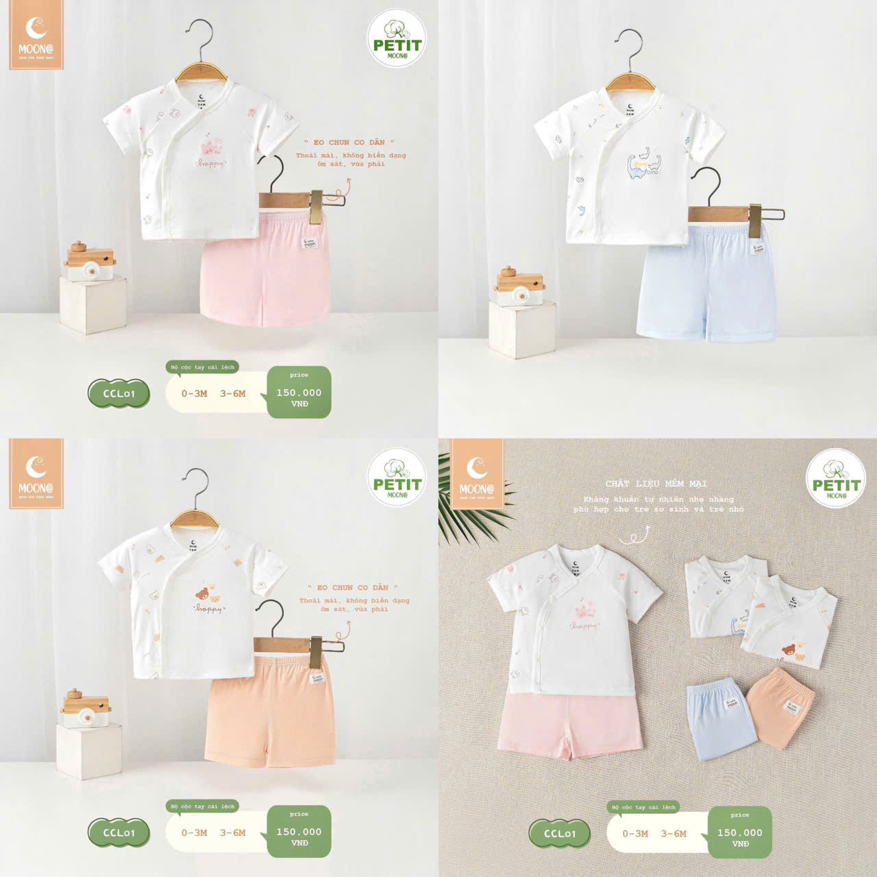 Bộ đồ cộc tay Moon vải sợi tre cài lệch cho bé sơ sinh