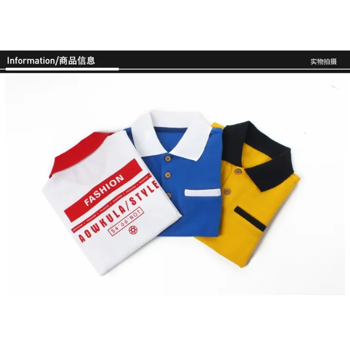 Áo polo bé trai AKL 20kg - 40kg, áo thun có cố cho bé trai 5 đến 14 tuổi hàng Quảng Châu cao cấp