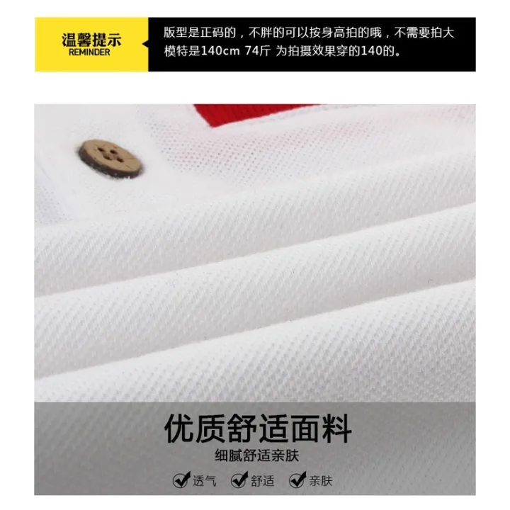 Áo polo bé trai AKL 20kg - 40kg, áo thun có cố cho bé trai 5 đến 14 tuổi hàng Quảng Châu cao cấp