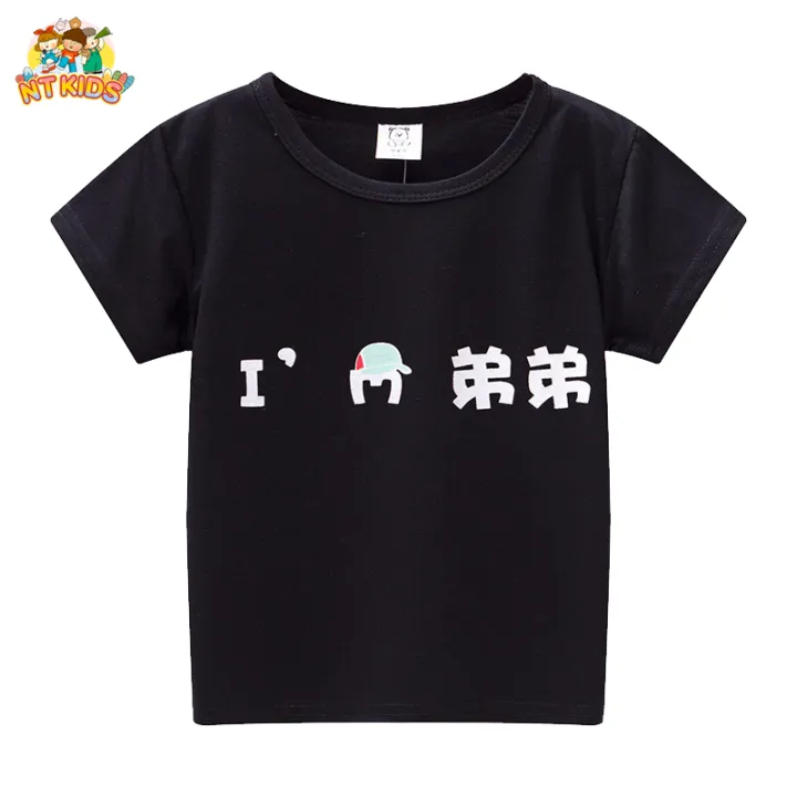 Áo Thun Bé Trai 27KIDS Chất Liệu COTTON Họa Tiết Tim Dễ Thương