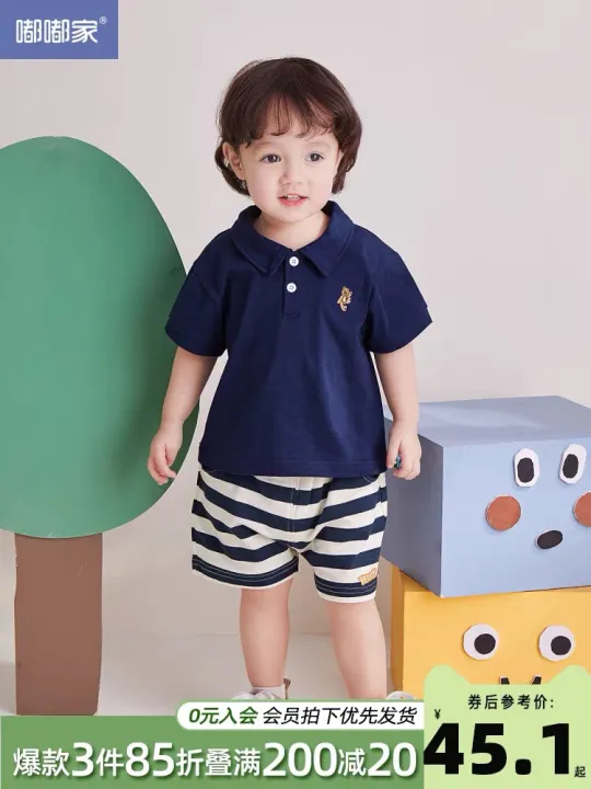 Áo thun Polo, áo cá sấu, áo cổ bẻ cho bé trai bé gái (14-24kg) - TIỆM NHÀ SU