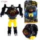 Đồng Hồ Chiếu 3D Thời Trang Cho Trẻ Em Đồng Hồ Biến Hình Robot Quà Tặng Đồ Chơi Đồng Hồ Trẻ Em Đồ Chơi Cho Trẻ Em Bé Trai Bé Gái Điện Tử Biến Dạng Chiếu 3D GHYY-VN