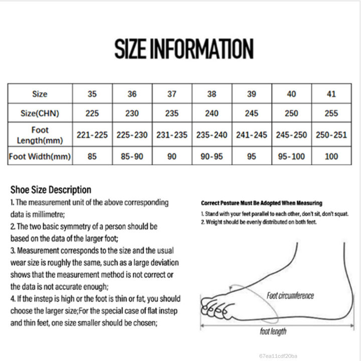Giày Da Bóng Đen Cổ Điển Cho Bé Gái M-Kiss-VN