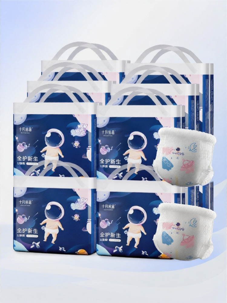 Quần tập bỏ bỉm siêu thoáng khí Shi Yue Jie Jing cho bé